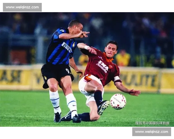 罗马对阵国际米兰赛前形势分析与胜负走势预测关键球员战术博弈前瞻