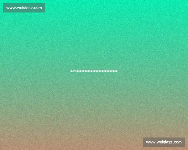 灰熊vs湖人季后赛强强对话青春风暴挑战王朝底蕴谁能掌控西部未来